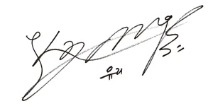 signature