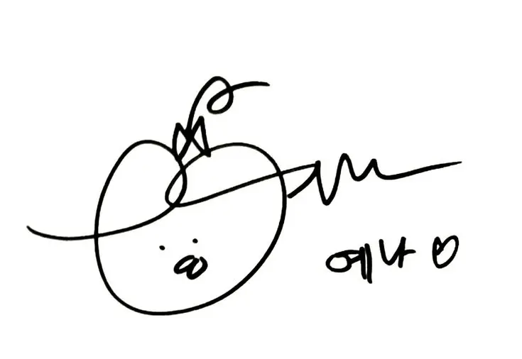 signature